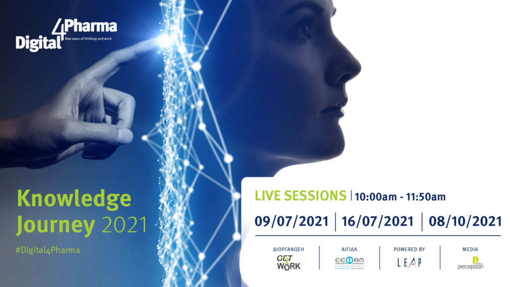 Digital4Pharma ‘’Knowledge journey’’ 2021 | Live sessions: Reaching from cross-channel… to omni-channel!