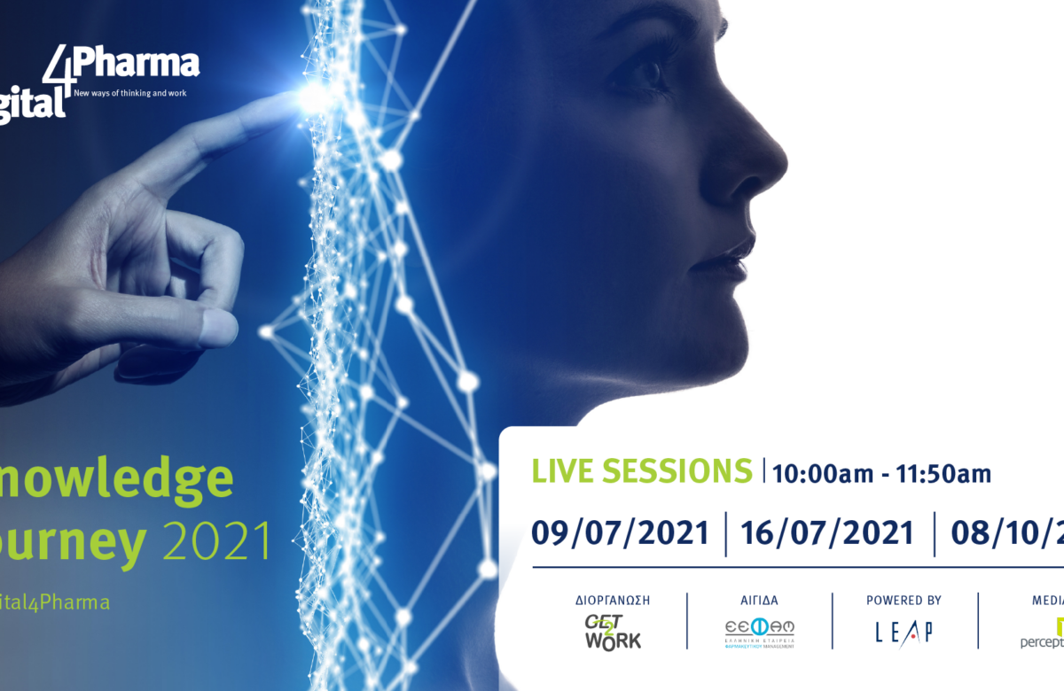 Digital4Pharma ‘’Knowledge journey’’ 2021 | Live sessions: Reaching from cross-channel… to omni-channel!